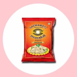 Sachha moti sabudana