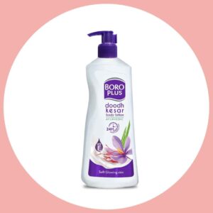 Boroplus body lotion ( buy 1 get 1 free )
