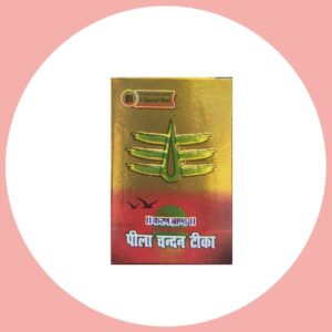 chandan tika liquid ( 1pcs )